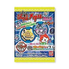 [중고](미사용·미개봉품) 요괴 워치 요괴 메달 라무네 20개입 BOX(식완·라무네) kmdlckf
