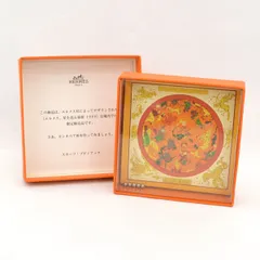【希少限定品】エルメス 星を巡る旅展 アッシュトレイ 1999 HERMES 2025年最新】星を巡る旅展の人気アイテム - メルカリ