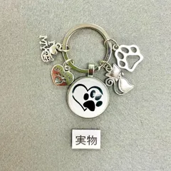 猫 キーホルダー チャーム 子猫 肉球 足跡 ハート アニマル 動物 ペット ネコちゃん キーリング お揃い ペア ギフト 贈り物 新品