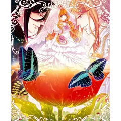 絶対迷宮 秘密のおやゆび姫 初回豪華版 - PSVita