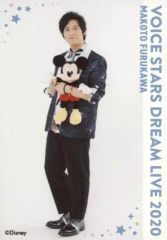 Item thumbnail for item 1cd4142c-7f89-45dc-9fba-69807da2e4b8