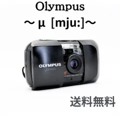 2025年最新】Olympus μ 初代の人気アイテム - メルカリ