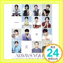 ALWAYS YOURS HMV ラキドロ ミンギュ トレカ SEVENTEEN セブチ Always yours ミンギュ トレカ - メルカリ