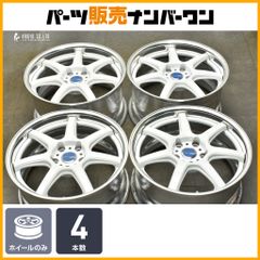 work xt7 17×9j+28 PCD100 4穴 4本セット 激レアサイズ - メルカリ