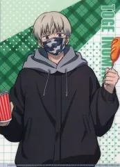 【中古】クリアファイル 狗巻棘 ミニクリアファイル 「呪術廻戦×よこはまコスモワールド」 ダウンタウン(カーニバルゲーム)コラボ 3等賞