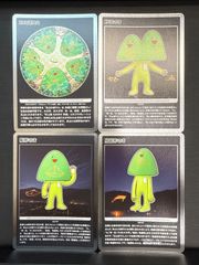 スペシャルセット 「トゲデマル」「ピカチュウ」「ヤングース