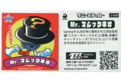 2025年最新】ユニバカ×サミフェスの人気アイテム - メルカリ