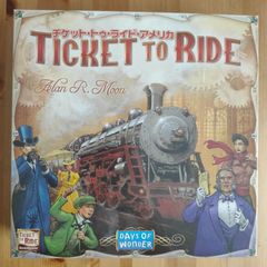 チケット･トゥ･ライド：アメリカ【ボードゲーム】