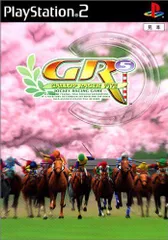 ギャロップレーサー5 GALLOP RACER FIVE ～製品情報