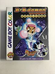 GB　ゲームボーイ　B･B-daman BAKUGAIDEN ビクトリーへのみち　ビーダマン 爆外伝　☆10773