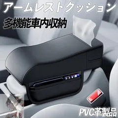 2025年最新】S2000 コンソールの人気アイテム - メルカリ
