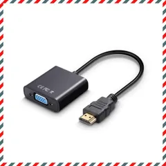 HDMI-VGA(D-SUB)変換アダプタ hdmi 変換 アダプタ