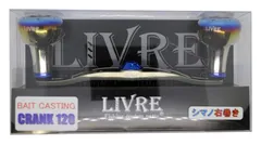 Amazon | リブレ(LIVRE) リール 2661 フルコンプ クランク120