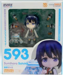 ねんどろいど　スクールガールストライカーズ　澄原サトカ ねんどろいど 澄原サトカ