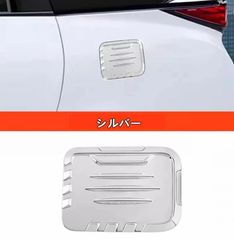 タント用 フューエルリッドガーニッシュ - メルカリ
