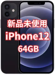 2026年最新】エクスプレス交換品の人気アイテム - メルカリ