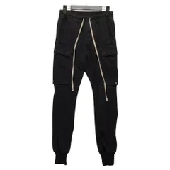カーゴ ジョグ ジップ パンツ ユリウス drkshdw サルエル カーゴ ジョグ ジップ パンツ ユリウス drkshdw サルエル