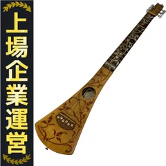 【送料込】マーティン バックパッカー【美品】 Amazon | MARTIN マーティン Backpacker Series トラベルギター