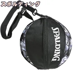 SPALDINGバスケットボール用バックパック美品 SPALDING 名入れ付き バスケ リュック ボール収納 おしゃれ