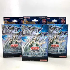【新品未開封】ストラクチャーデッキ 青き眼の光臨　18セット  テープ付き 新品未開封】ストラクチャーデッキ 青き眼の光臨 18セット