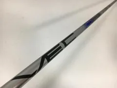 2025年最新】デザインチューニングベクターの人気アイテム