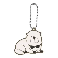 【中古】雑貨 ボンド・フォージャー 「SPY×FAMILY カプセルラバーマスコット4」