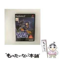【中古】 SILENT SCOPE [PS2] / コナミ