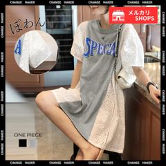 チュニックワンピース レディース 韓国 ミニワンピース レース切り替え Aラインワンピ 半袖 春夏 パフスリーブ Tシャツワンピース カジュアル 体型カバー ゆったり ワンピ レース ワンピース ロンT チュニック 異素材mix CH80BOCUI-001