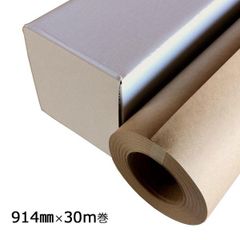 油彩用キャンバス 140cm×4m 麻 A3 中目厚口 TOYOCLOTH - メルカリ