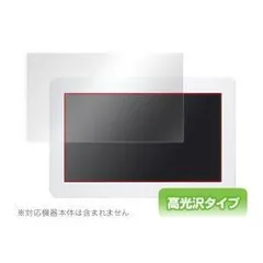 2026年最新】On-Lap 1303の人気アイテム - メルカリ