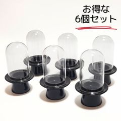 仏花 ガラスドーム 折り クレイ 黒 6個セット 仏壇花 お供え アレンジメント プリザーブドフラワー ドライフラワー 造花 花 ハンドメイド資材
