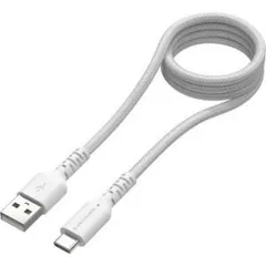 【新品・2営業日で発送】多摩電子工業 USB-A to C マグネットケーブル 1.0m ホワイト(TH320C10W)