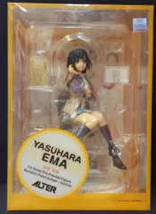 SHIROBAKO 安原絵麻 1/8 完成品フィギュア 中古】(本体A/箱B)SHIROBAKO 安原絵麻 1/8 完成品フィギュア
