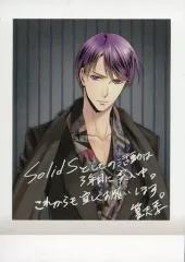 【中古】アニメ系トレカ 05：篁志季