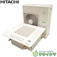 2026年最新】業務用エアコン 200v 3相の人気アイテム - メルカリ