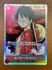 モンキー・D・ルフィ ST01-012 SR ★ ONEPIECE