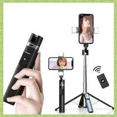 【新着商品】iphone セルカ棒 ライト付き【Alアルミ合金・安定感】 Android兼用 スマホ撮影 三脚 スタンド 四脚付きスマホ 三脚 ホルダー コンパクト 四脚/一脚兼用 スマホ 卓上 360°回転 持ち運び便利 生放送 Web会議 撮影 自撮り棒 