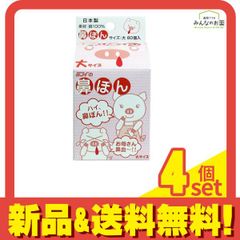 Item thumbnail for item b0bc130d-1bb4-4b27-843b-1c8eff8c2b1f