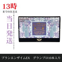 Item thumbnail for item f70a3ab9-8f80-4f56-8acd-f0af5ea6ff59