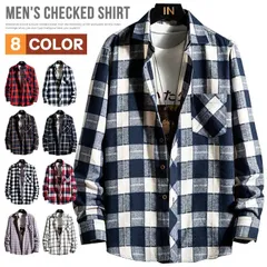 チェックシャツ メンズ カジュアルシャツ シャツ 長袖 チェック柄 開襟シャツ  トップス カジュアル おしゃれ コーデ シンプル 春 秋服nuol773