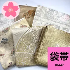 反物まとめ売り【訳あり品】 楽天市場】訳あり 反物の通販