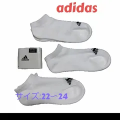 【adidas】足底クッション　厚地のサポートソックス/22〜24センチ