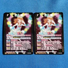 ホワイトスカイヴェールコーデ ホワイトスカイヴェールコーデ 大空あかり🌸 好愛あかりちゃん4