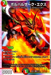 kuro様 リクエスト 4点 まとめ商品 - メルカリ