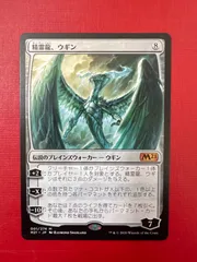 2024年最新】mtg 精霊龍、ウギンの人気アイテム - メルカリ