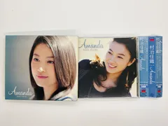 2024年最新】村治佳織 Amanda CD+DVDの人気アイテム - メルカリ