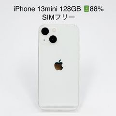 iPhone 13mini 128GB 大容量バッテリー新品100% 白 - メルカリ