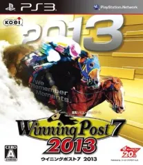 【中古】PS3ソフト ウイニングポスト7 2013