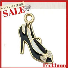 【希少】シャネル　ノベルティ　チャーム　No5赤ボトルチャーム2個セット 楽天市場】CHANEL シャネル キーホルダー チャーム バッグ