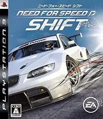 【中古-非常に良い】 ニード・フォー・スピード シフト - PS3